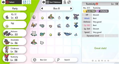 Pokémon Sword & Shield: How to Unlock the IV Checker .